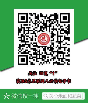 串口转换电路